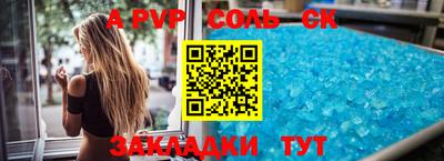 мефедрон мука Ирбит