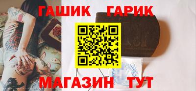 COCAINE Изобильный