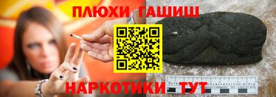 мефедрон мука Ирбит