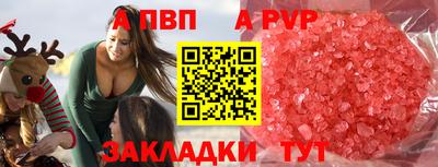 COCAINE Изобильный